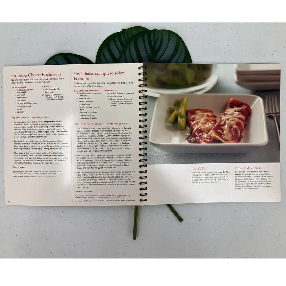 The Pampered Chef Spiral Bound Paperback 2008 Latin Flavor Recipe Cookbook Book